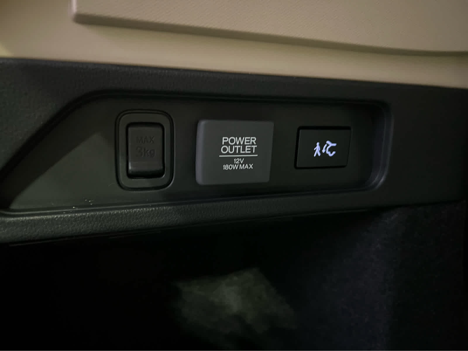 2026 Acura MDX SH-AWD with Advance Package