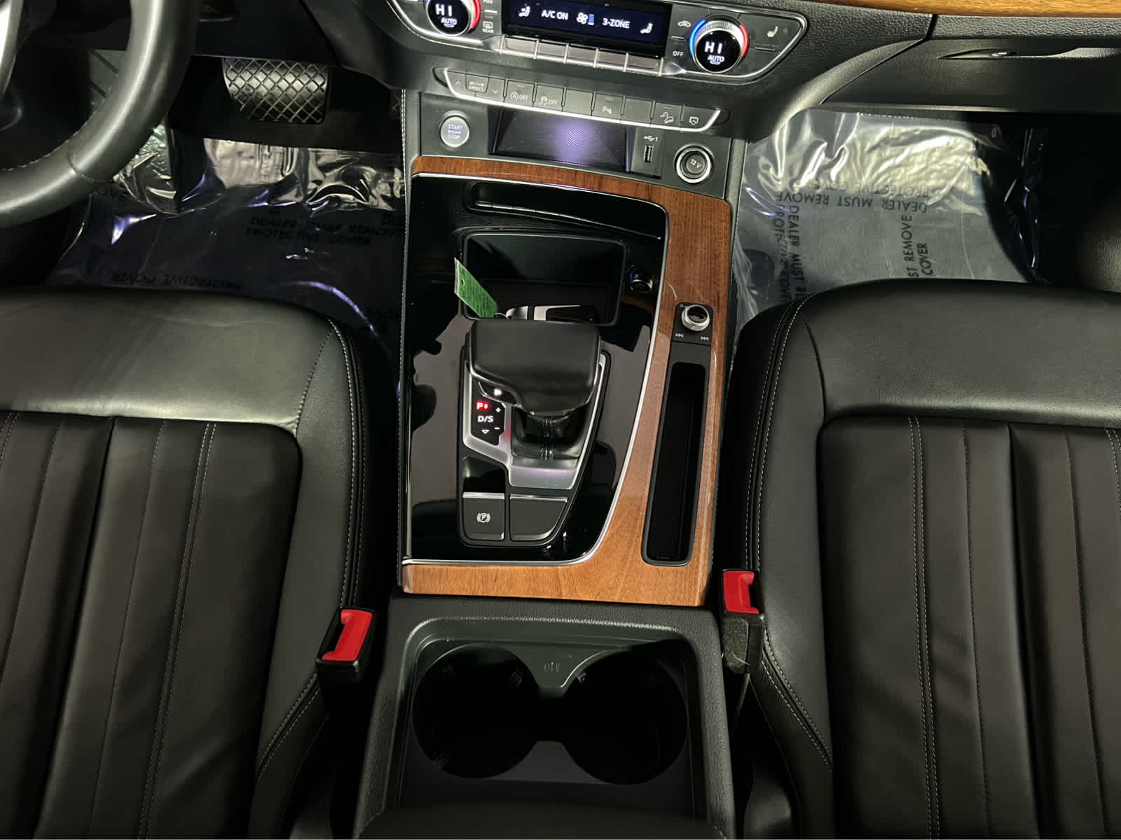 2023 Audi Q5 Premium Plus