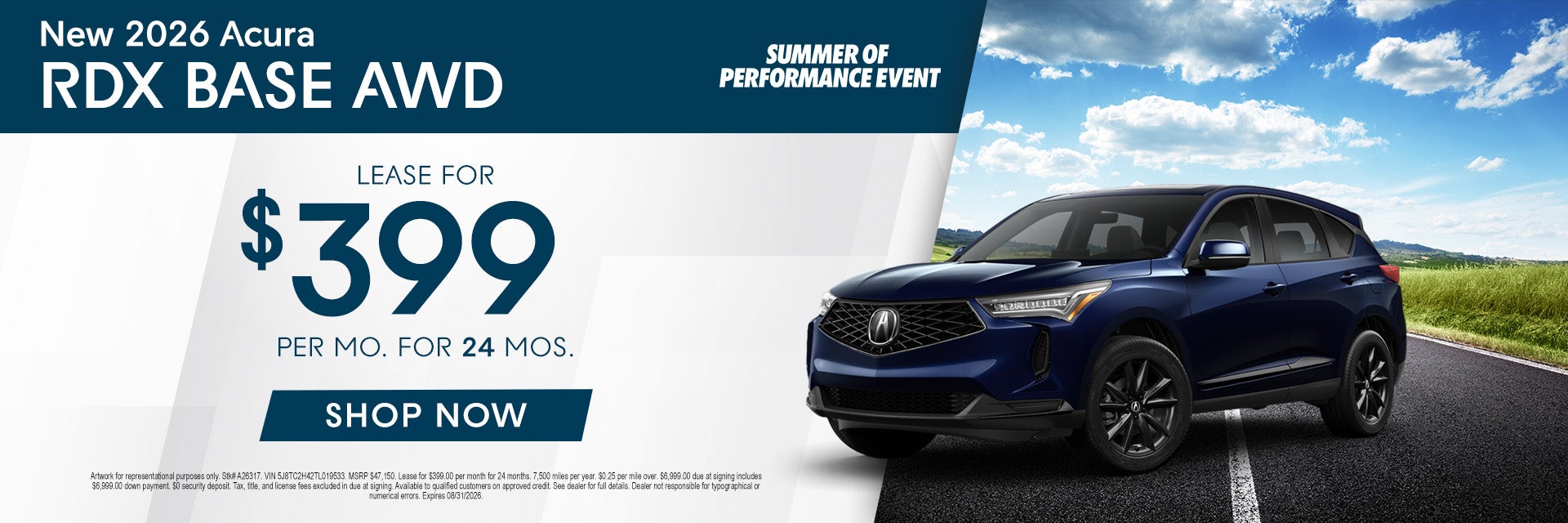 Acura RDX incentive